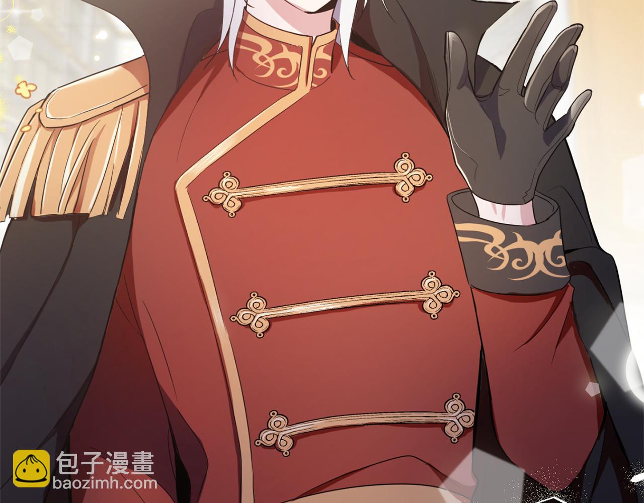 最菜魔王又怎樣？ - 第79話 原來的身體(3/5) - 4