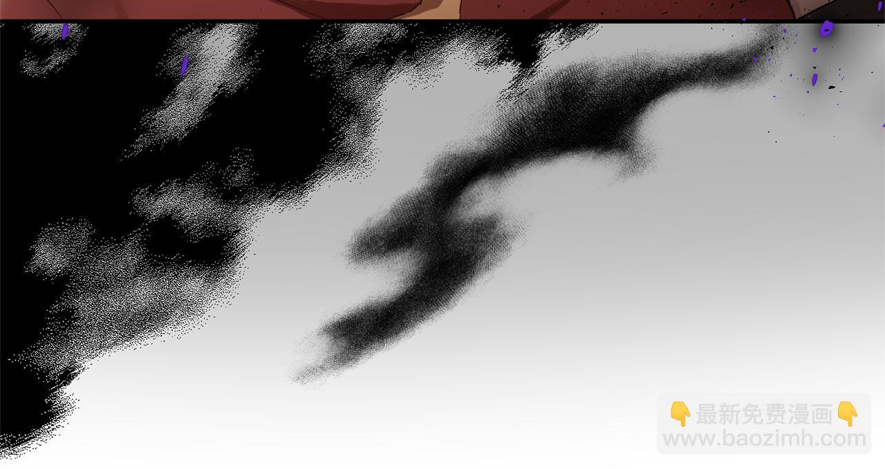 最菜魔王又怎樣？ - 第79話 原來的身體(3/5) - 7