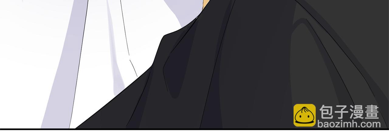 最菜魔王又怎樣？ - 第79話 原來的身體(3/5) - 3