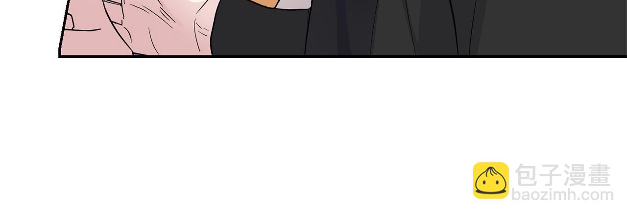 最菜魔王又怎樣？ - 第79話 原來的身體(3/5) - 2