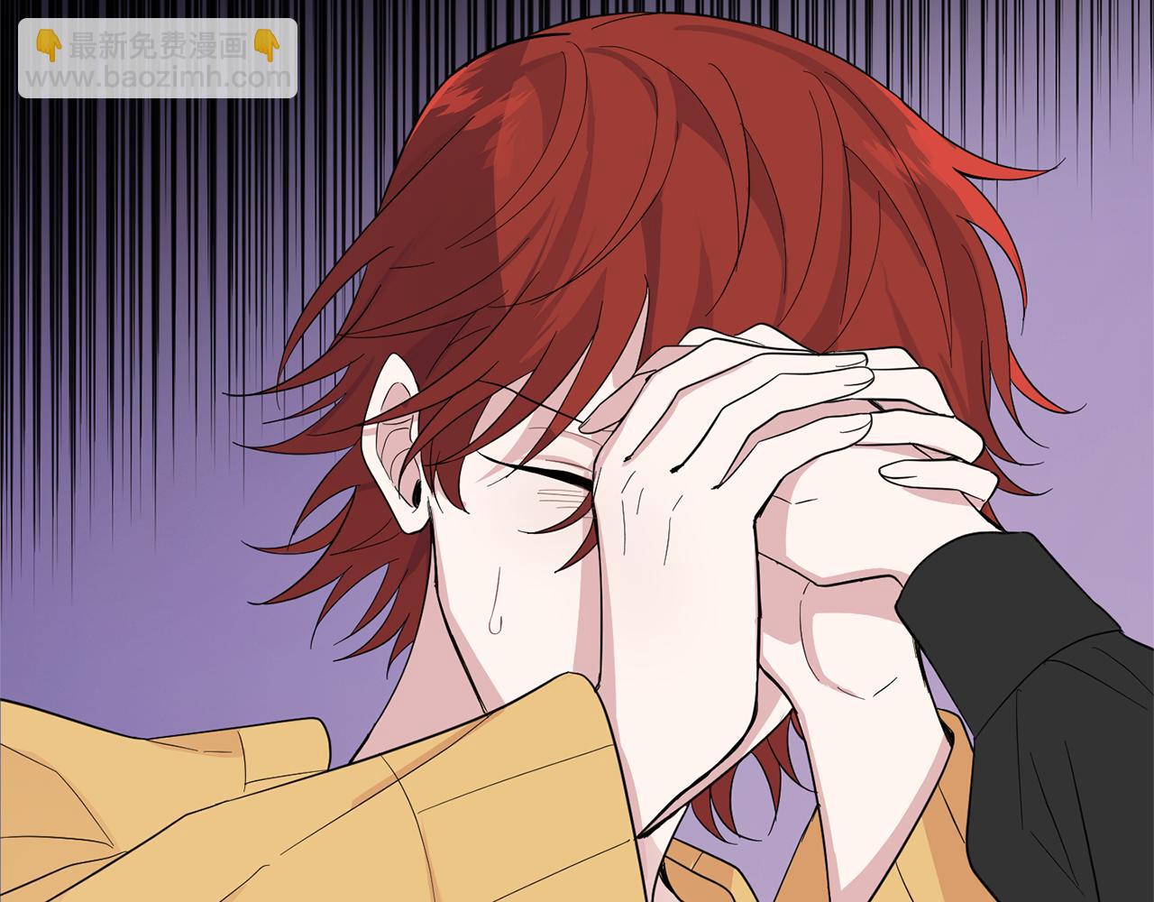 最菜魔王又怎樣？ - 第79話 原來的身體(3/5) - 7