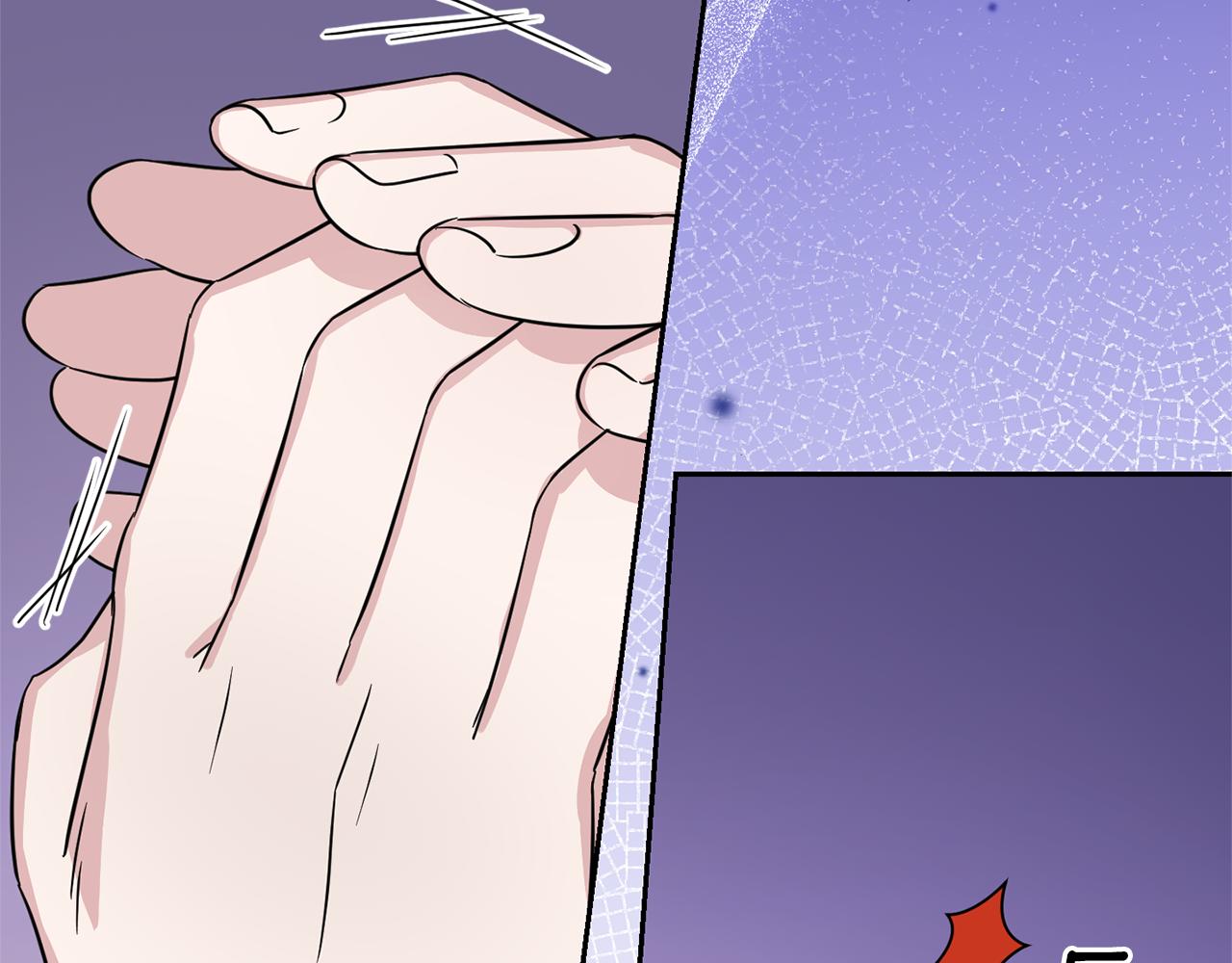 最菜魔王又怎樣？ - 第79話 原來的身體(3/5) - 2