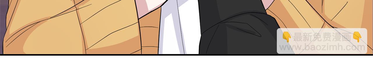 最菜魔王又怎樣？ - 第79話 原來的身體(4/5) - 5