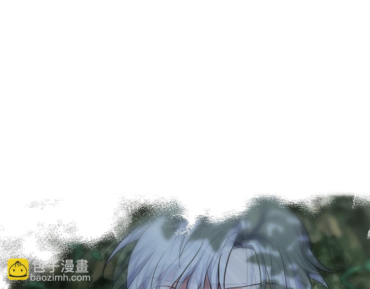 最菜魔王又怎樣？ - 第79話 原來的身體(4/5) - 6