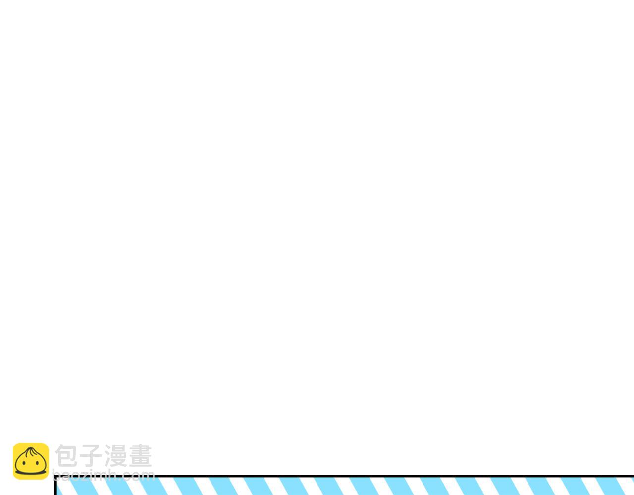 最菜魔王又怎樣？ - 第79話 原來的身體(4/5) - 2