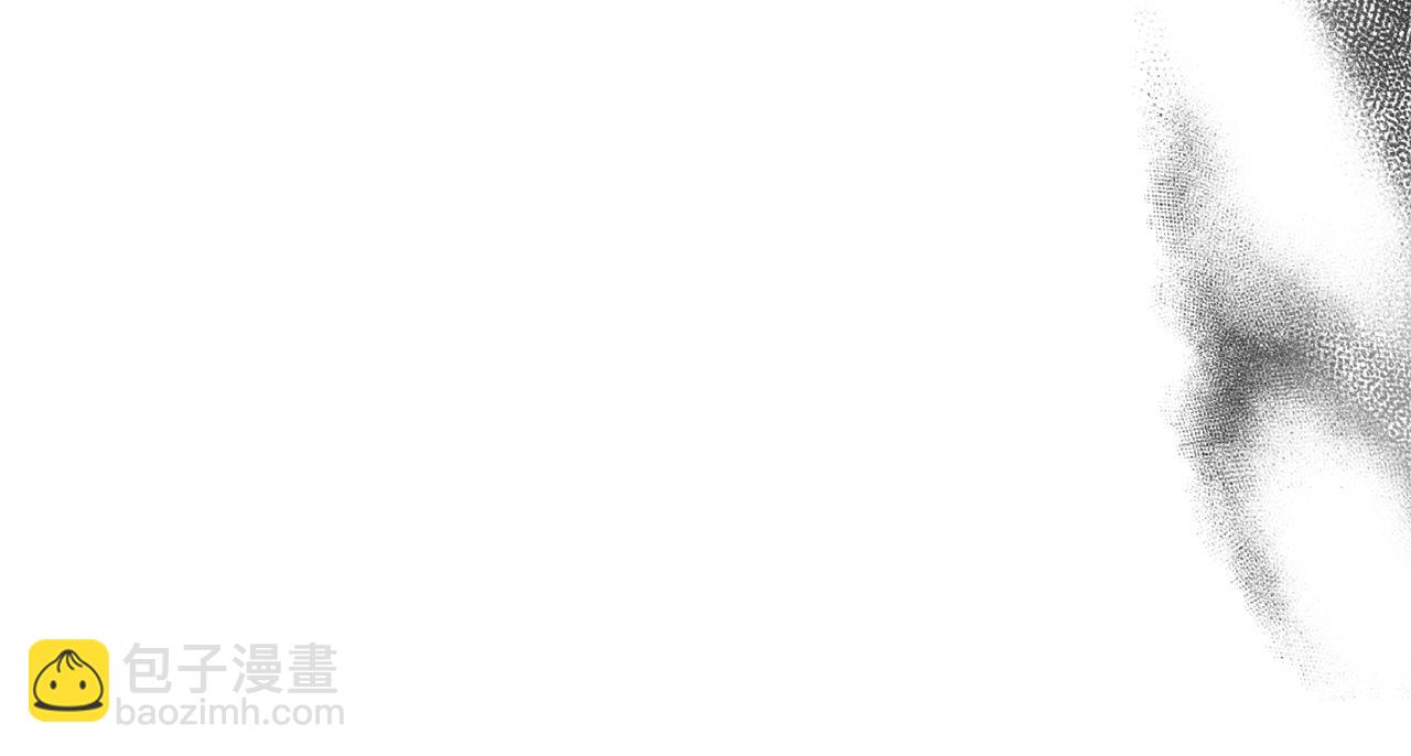 最菜魔王又怎樣？ - 第79話 原來的身體(4/5) - 8