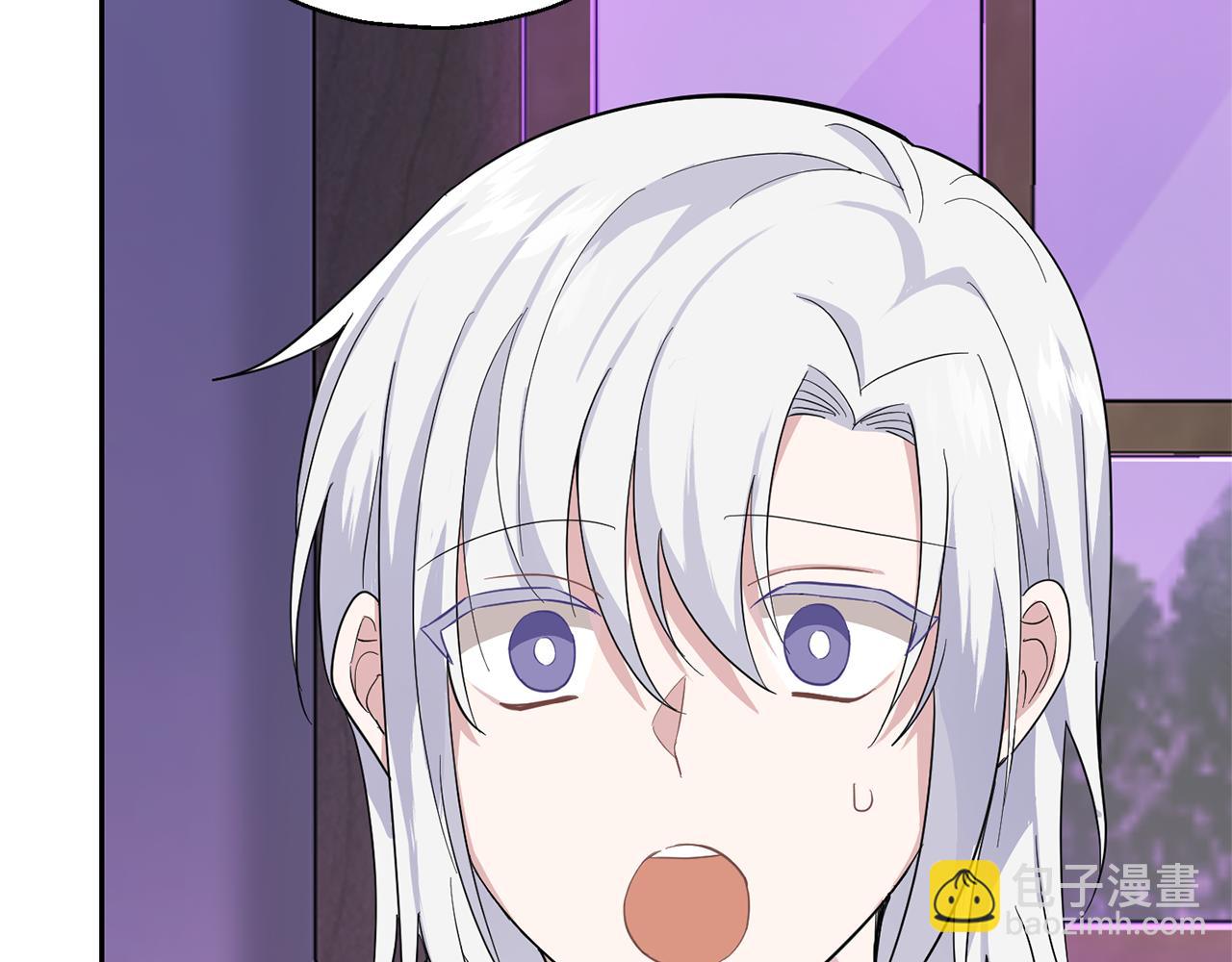 最菜魔王又怎樣？ - 第79話 原來的身體(4/5) - 4