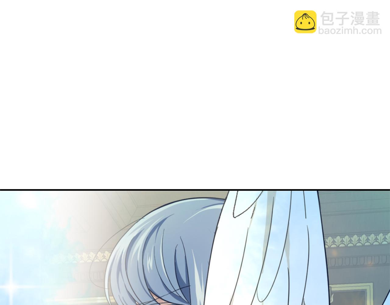 最菜魔王又怎樣？ - 第79話 原來的身體(4/5) - 6