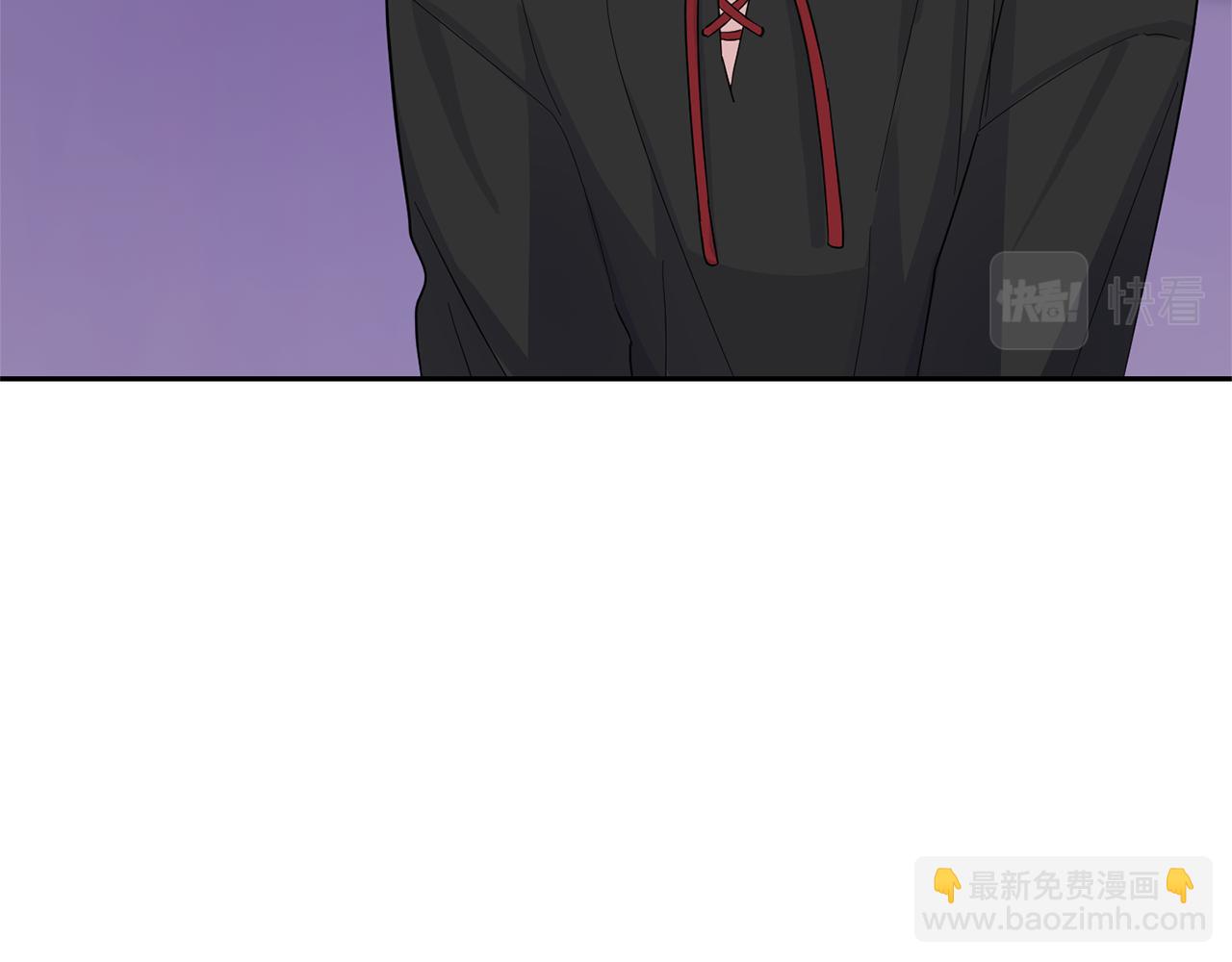 最菜魔王又怎樣？ - 第79話 原來的身體(4/5) - 4