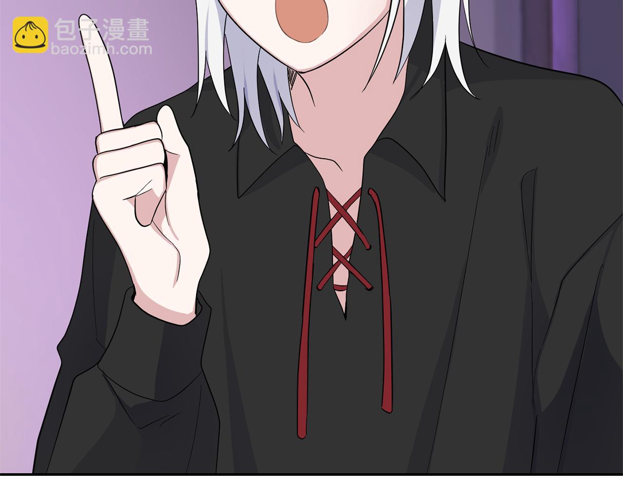 最菜魔王又怎樣？ - 第79話 原來的身體(4/5) - 1