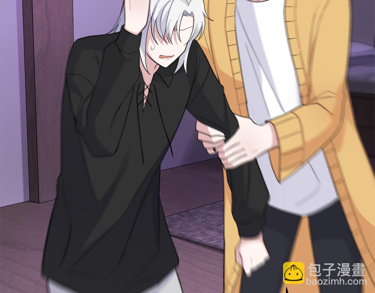 最菜魔王又怎樣？ - 第79話 原來的身體(4/5) - 8