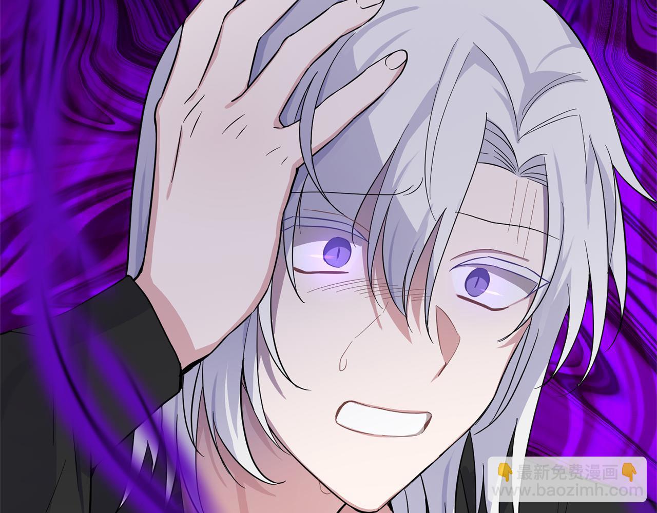 最菜魔王又怎樣？ - 第79話 原來的身體(4/5) - 3