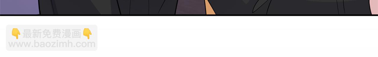 最菜魔王又怎樣？ - 第79話 原來的身體(5/5) - 2