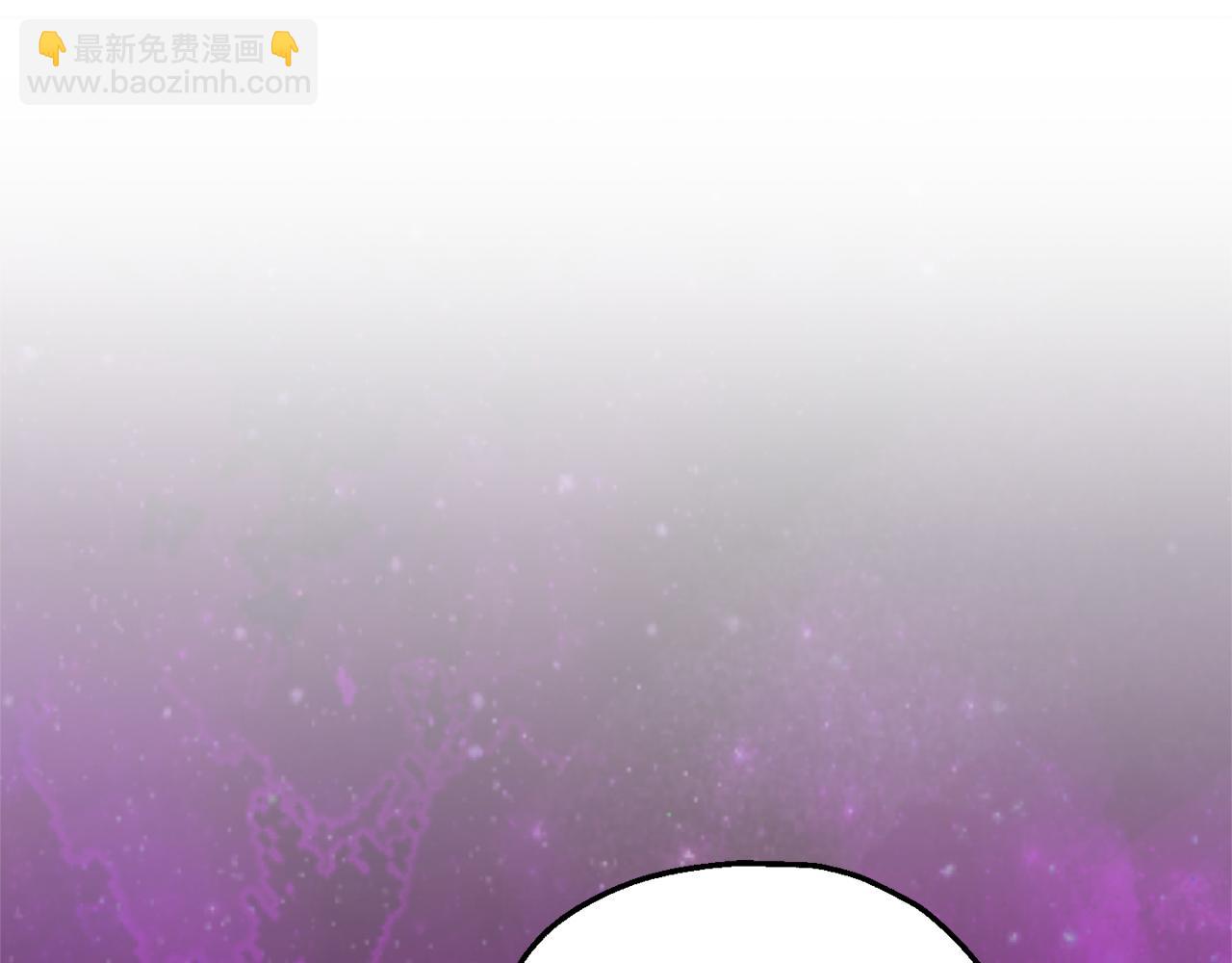 最菜魔王又怎樣？ - 第79話 原來的身體(5/5) - 3