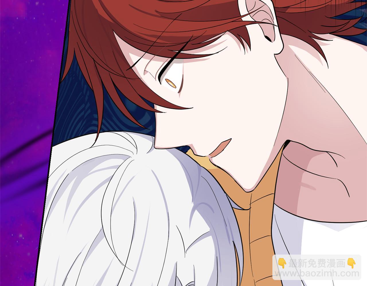 最菜魔王又怎樣？ - 第79話 原來的身體(5/5) - 2