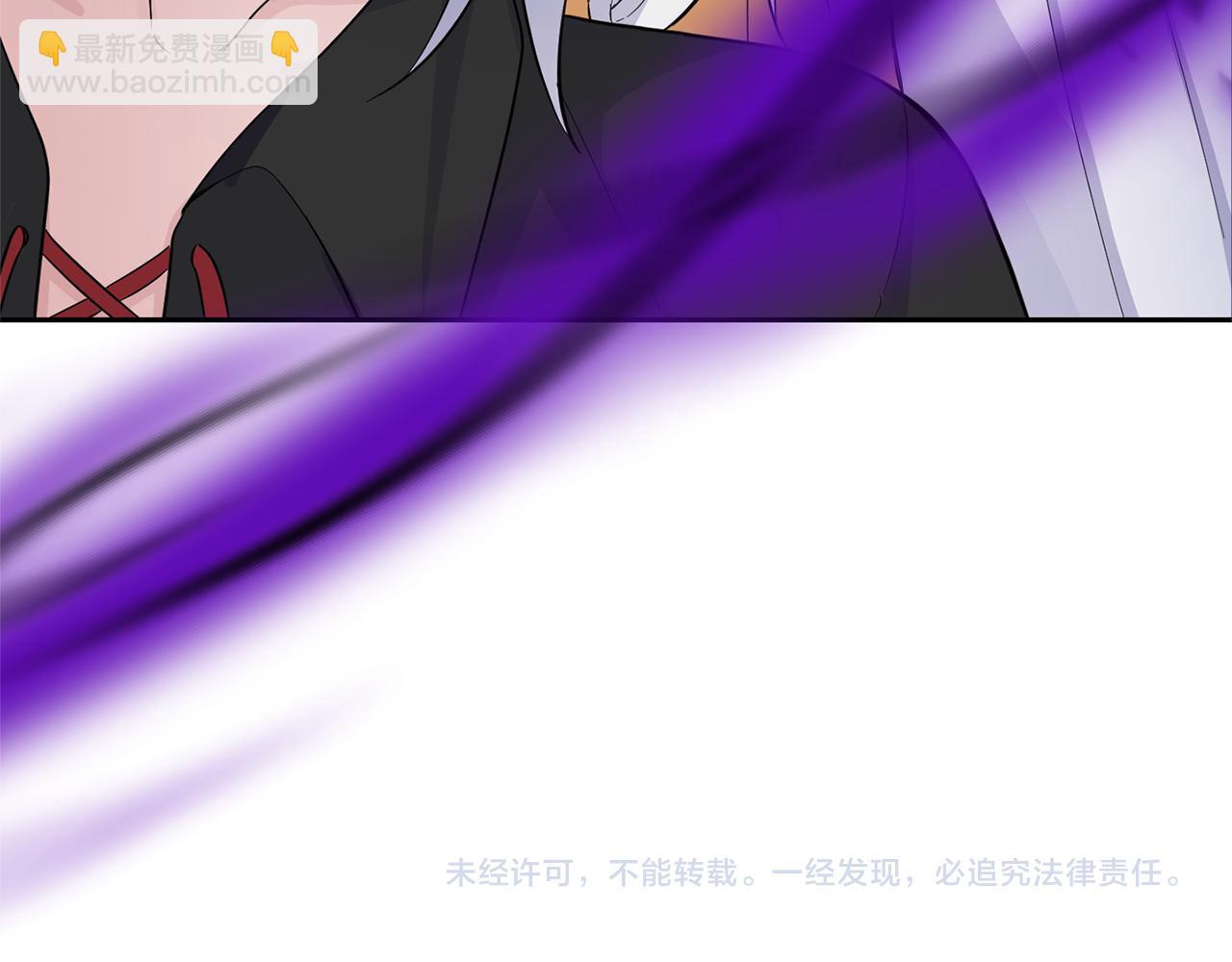 最菜魔王又怎樣？ - 第79話 原來的身體(5/5) - 3