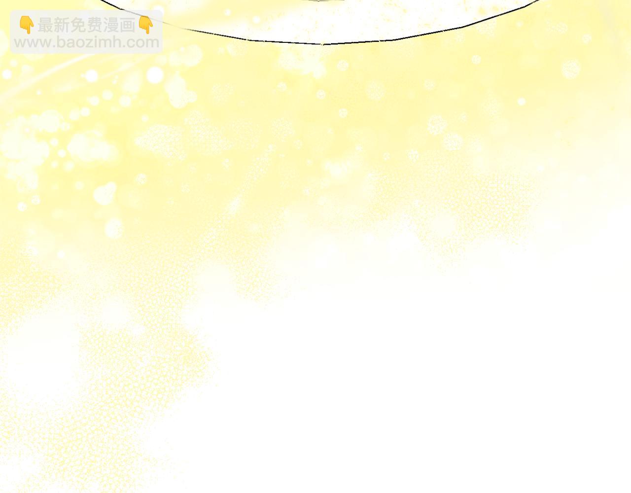 最菜魔王又怎樣？ - 第79話 原來的身體(1/5) - 6