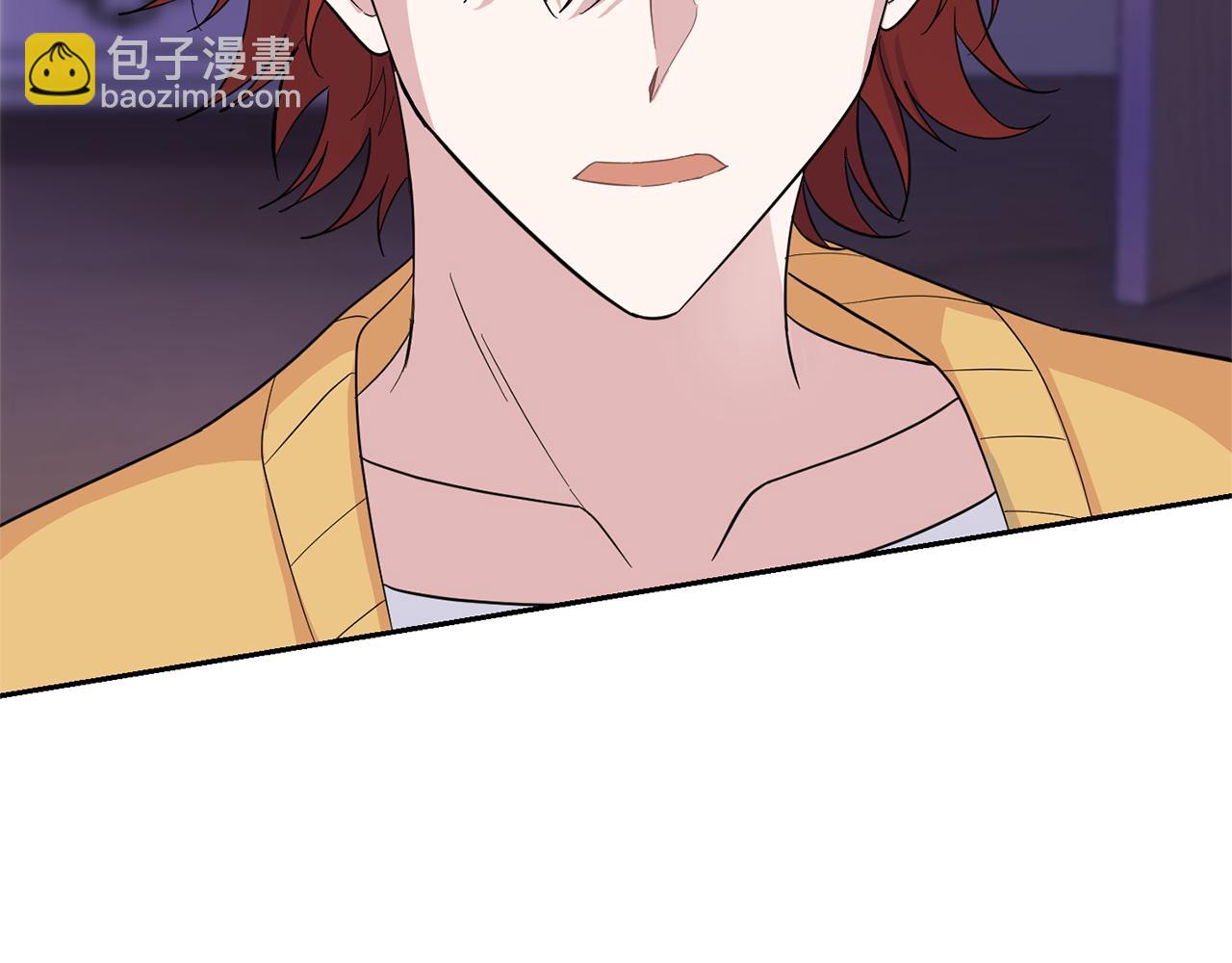 最菜魔王又怎樣？ - 第79話 原來的身體(2/5) - 7