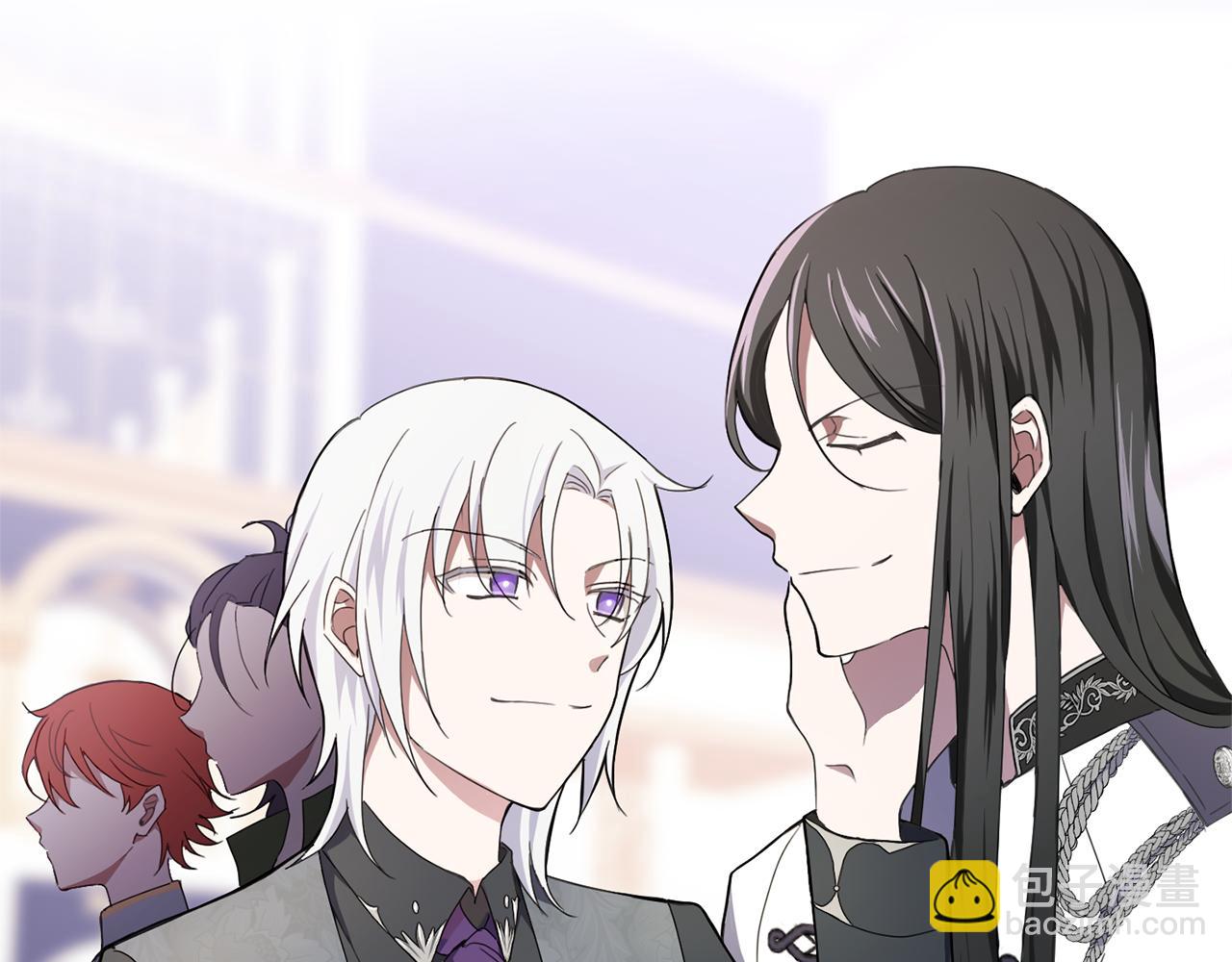 最菜魔王又怎樣？ - 第79話 原來的身體(2/5) - 1