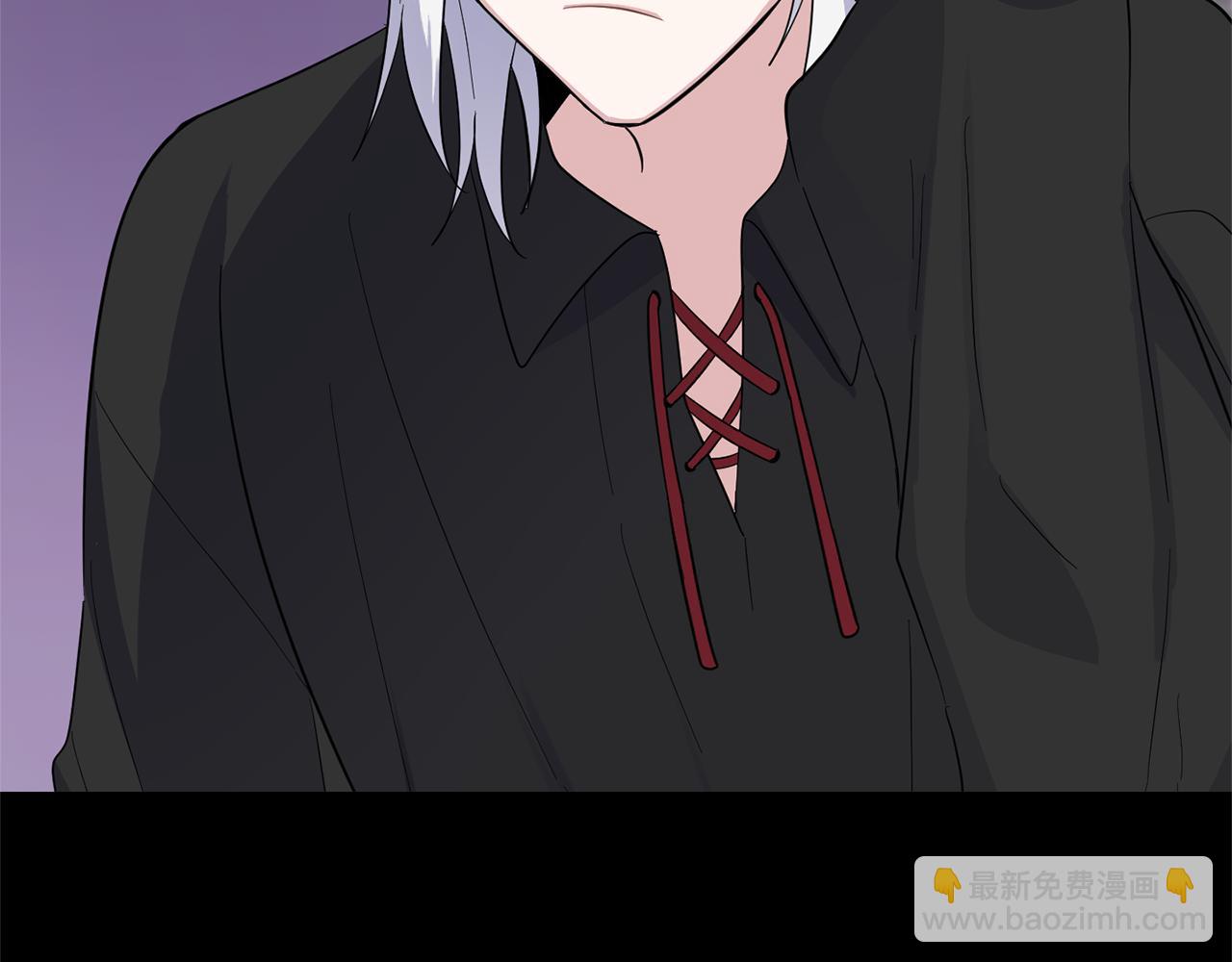 最菜魔王又怎樣？ - 第79話 原來的身體(2/5) - 5