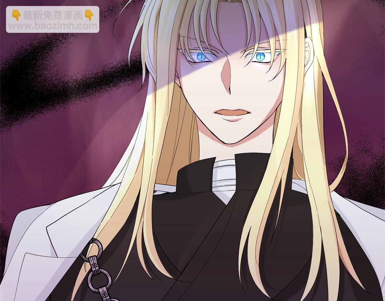 最菜魔王又怎樣？ - 第79話 原來的身體(2/5) - 7