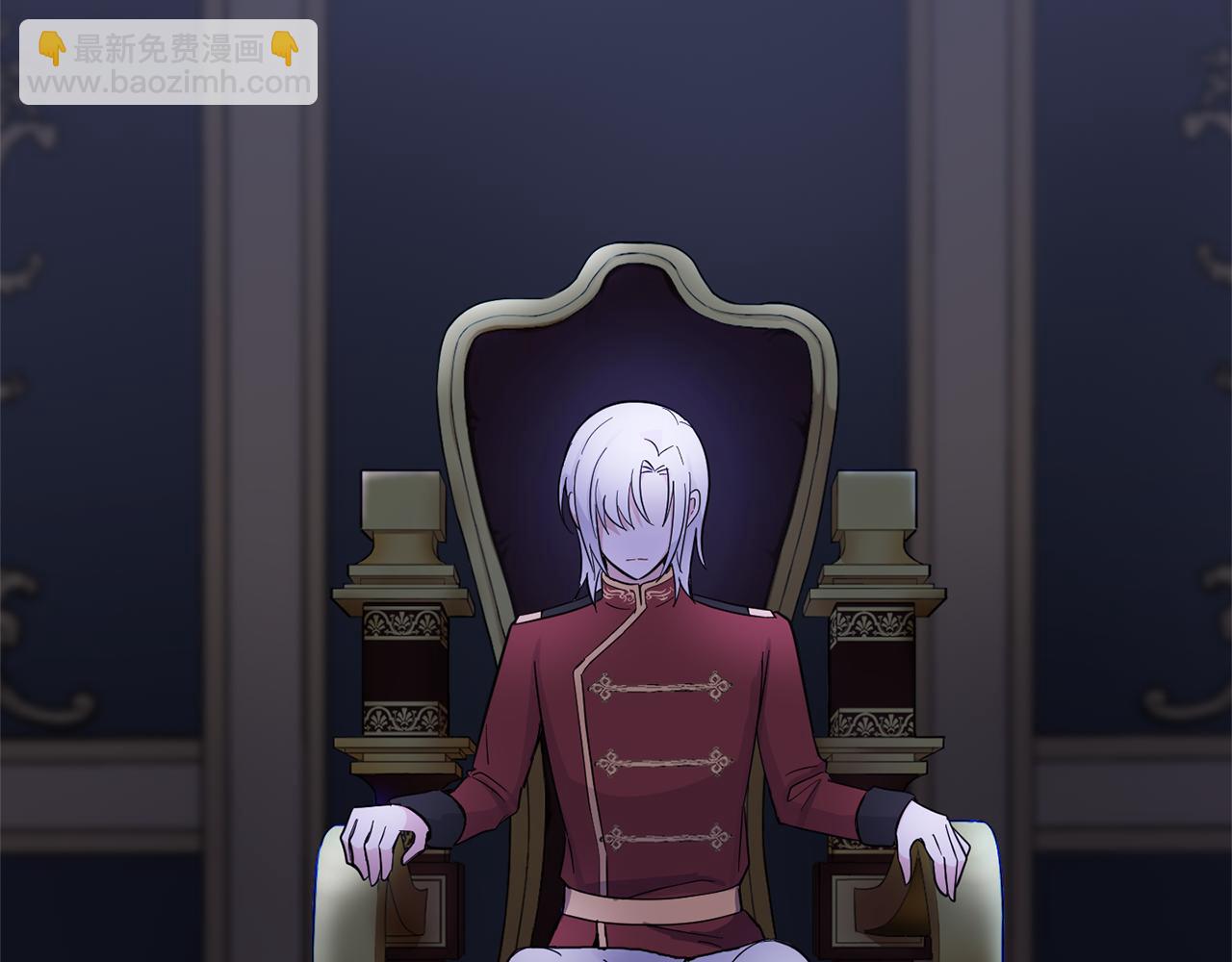 最菜魔王又怎樣？ - 第79話 原來的身體(2/5) - 2