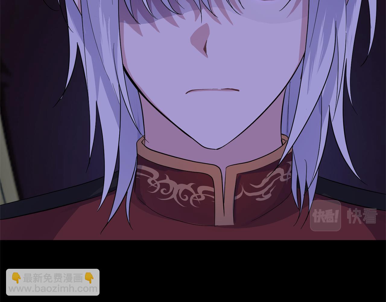 最菜魔王又怎樣？ - 第79話 原來的身體(2/5) - 6