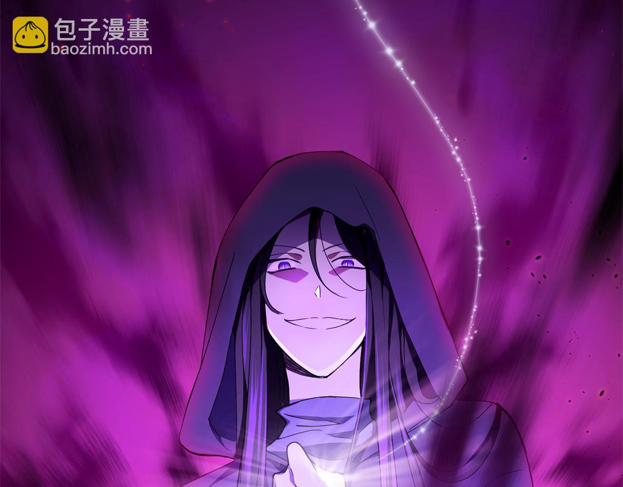 最菜魔王又怎樣？ - 第79話 原來的身體(2/5) - 8