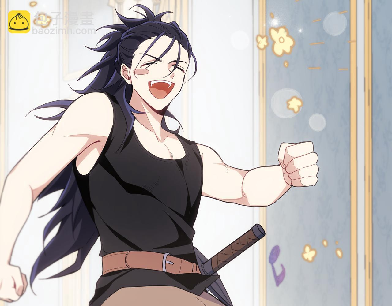 最菜魔王又怎樣？ - 第9話 魔王腦殘粉(3/3) - 2