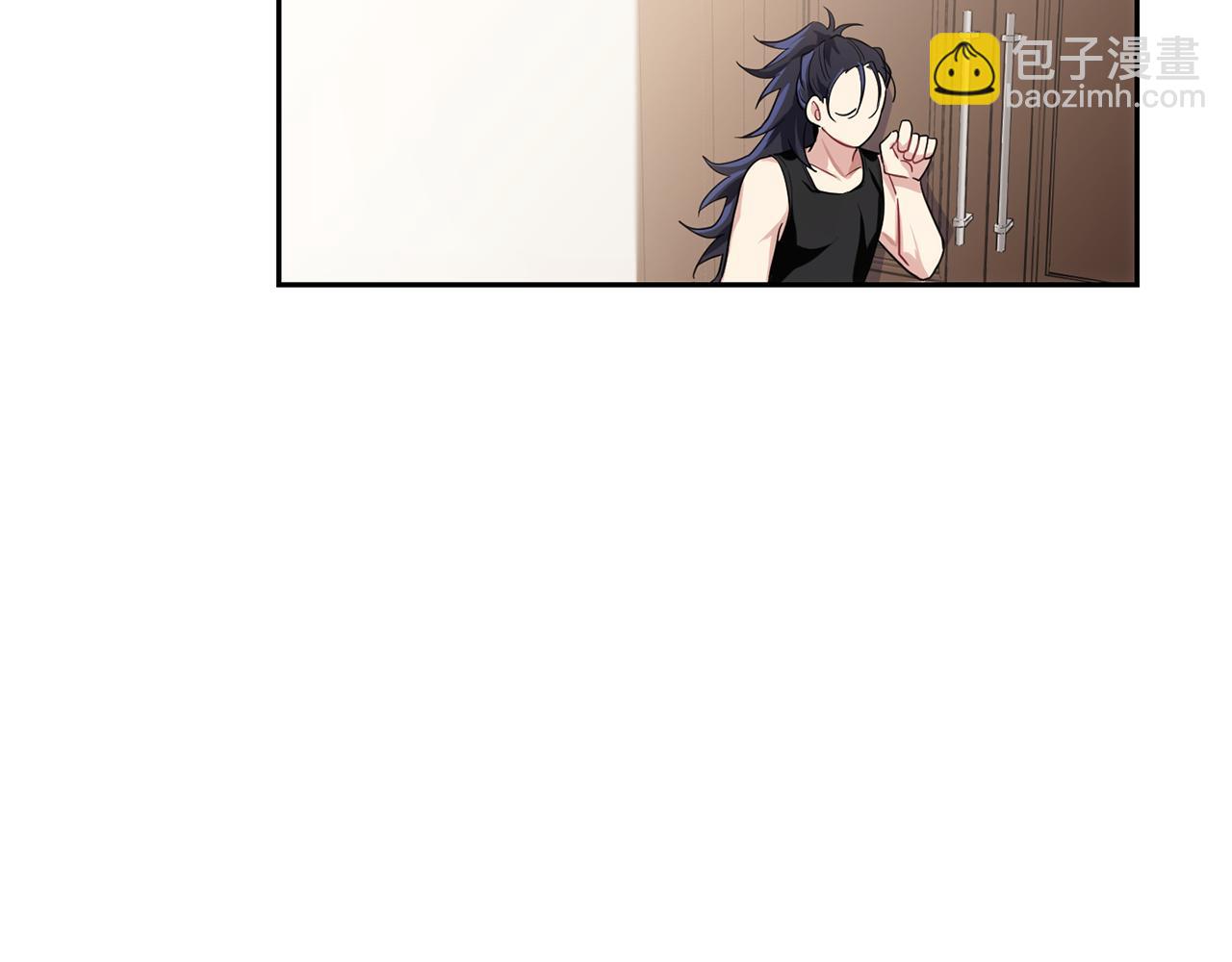 最菜魔王又怎樣？ - 第9話 魔王腦殘粉(3/3) - 5