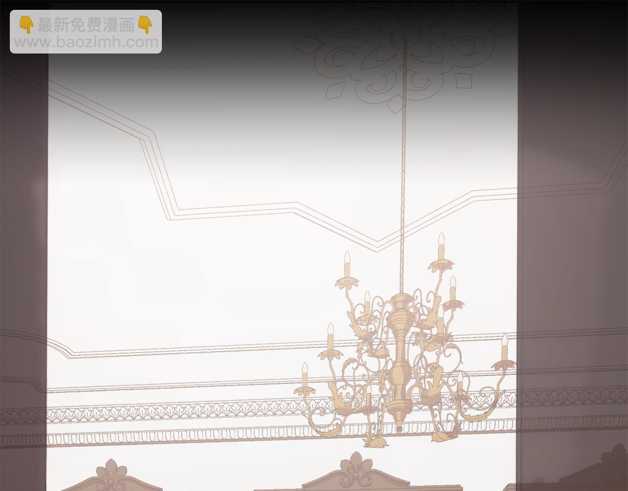 最菜魔王又怎樣？ - 第9話 魔王腦殘粉(3/3) - 3