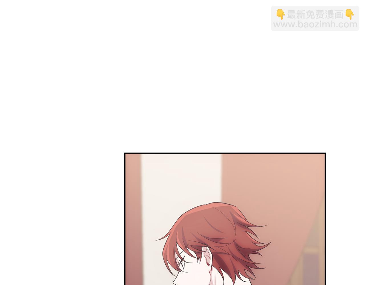 最菜魔王又怎樣？ - 第9話 魔王腦殘粉(3/3) - 6