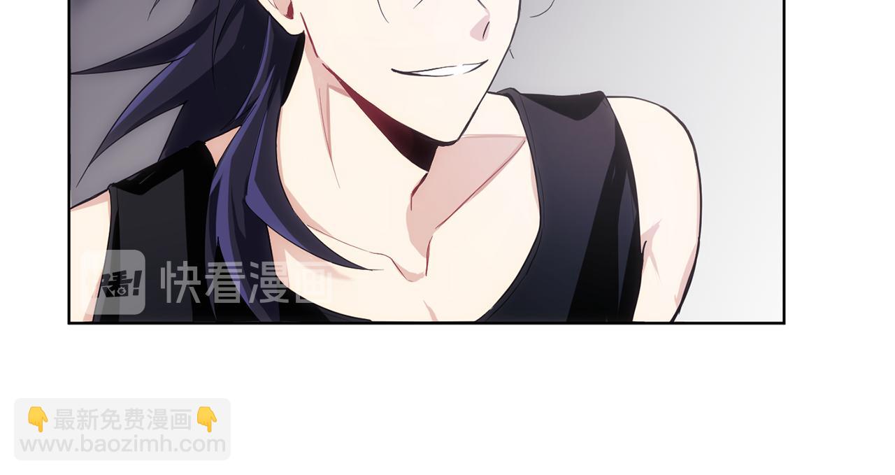 最菜魔王又怎樣？ - 第9話 魔王腦殘粉(3/3) - 2