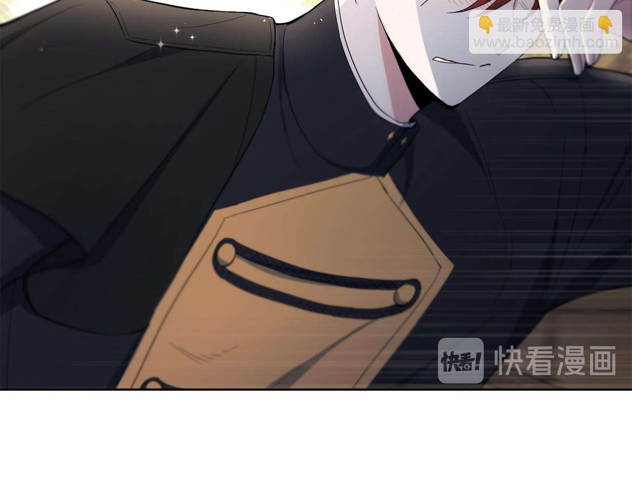 最菜魔王又怎樣？ - 第9話 魔王腦殘粉(1/3) - 5