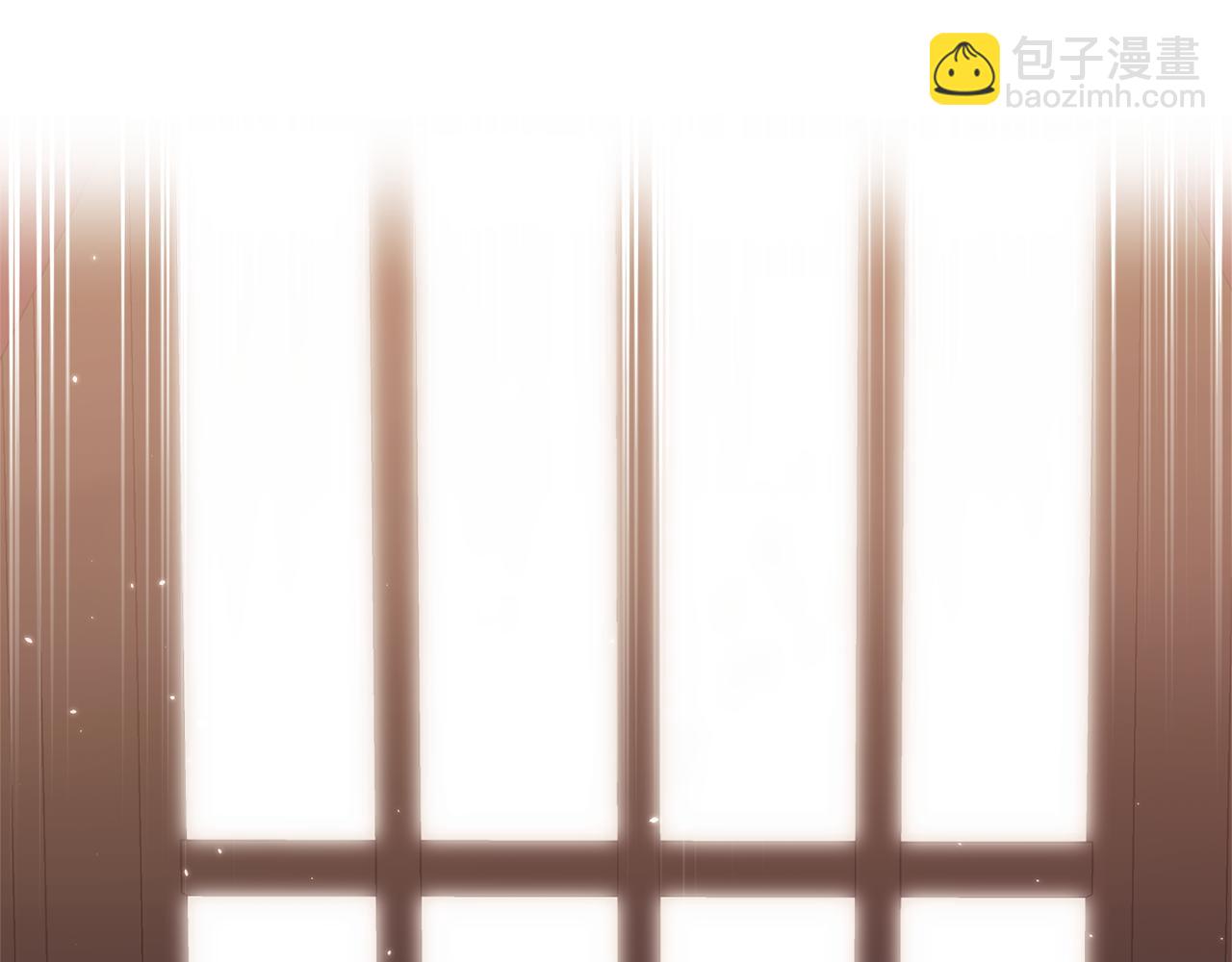 最菜魔王又怎樣？ - 第9話 魔王腦殘粉(3/3) - 1