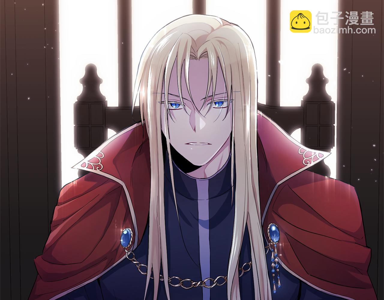 最菜魔王又怎樣？ - 第9話 魔王腦殘粉(3/3) - 2