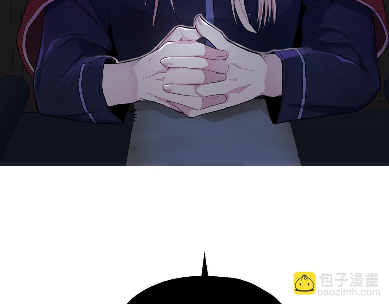 最菜魔王又怎樣？ - 第9話 魔王腦殘粉(3/3) - 3