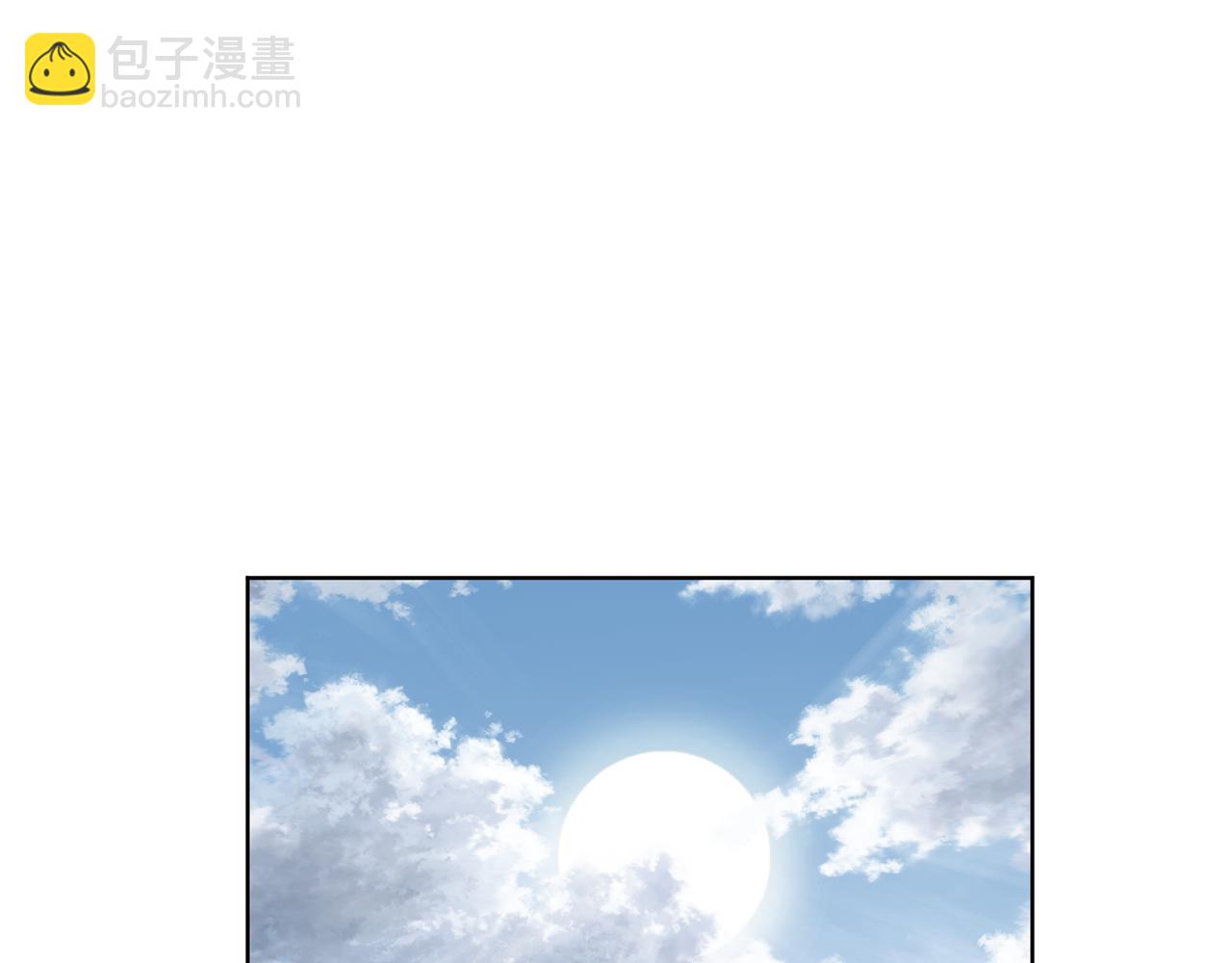 最菜魔王又怎樣？ - 第9話 魔王腦殘粉(1/3) - 2