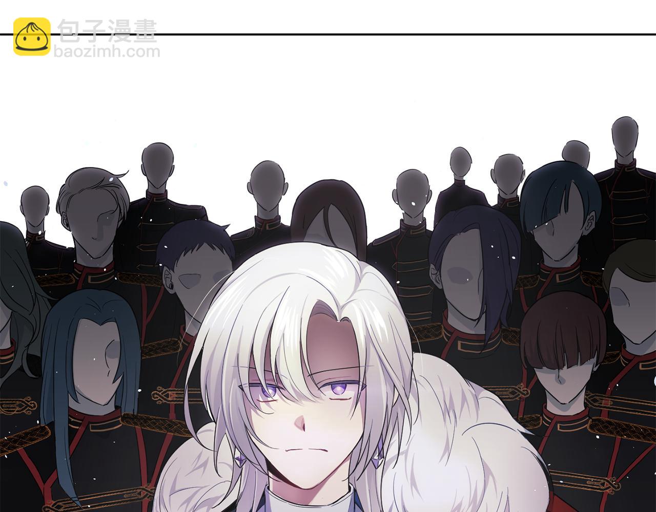 最菜魔王又怎樣？ - 第9話 魔王腦殘粉(1/3) - 7