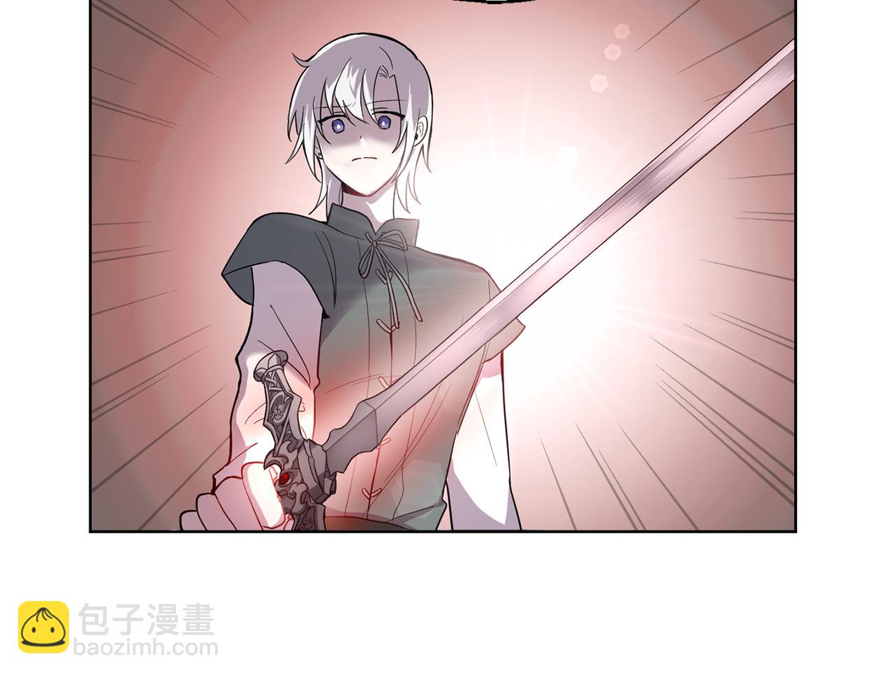 最菜魔王又怎樣？ - 第9話 魔王腦殘粉(2/3) - 7