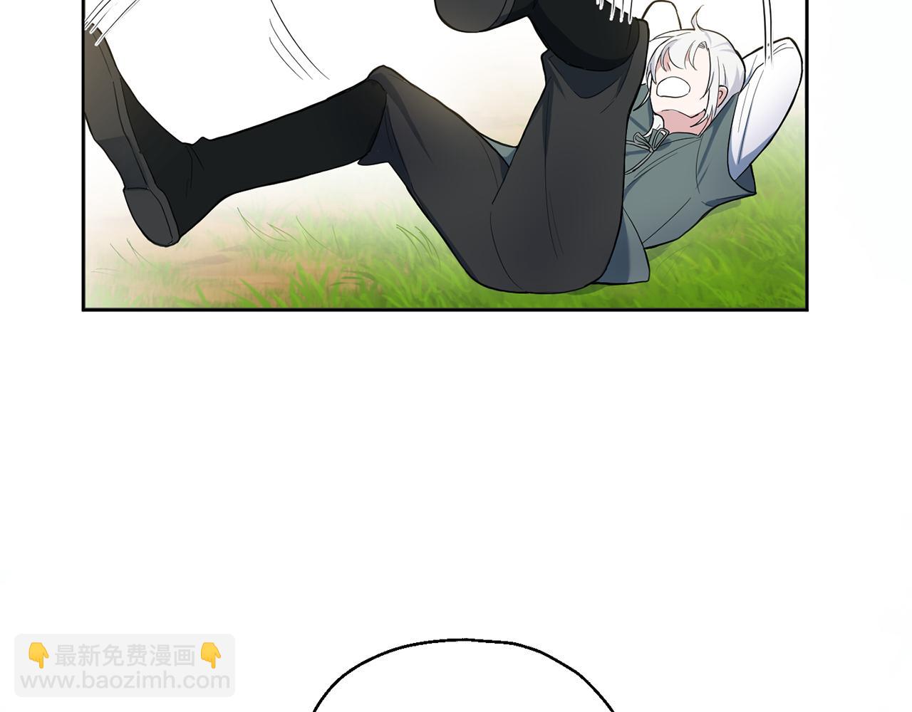 最菜魔王又怎樣？ - 第9話 魔王腦殘粉(2/3) - 6