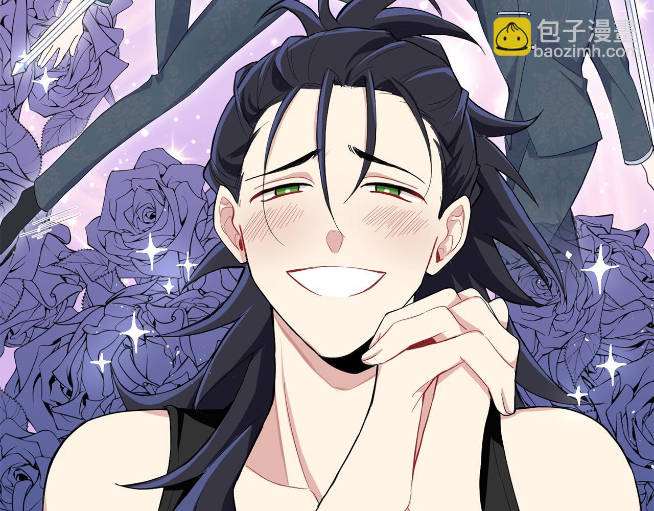 最菜魔王又怎樣？ - 第9話 魔王腦殘粉(2/3) - 6