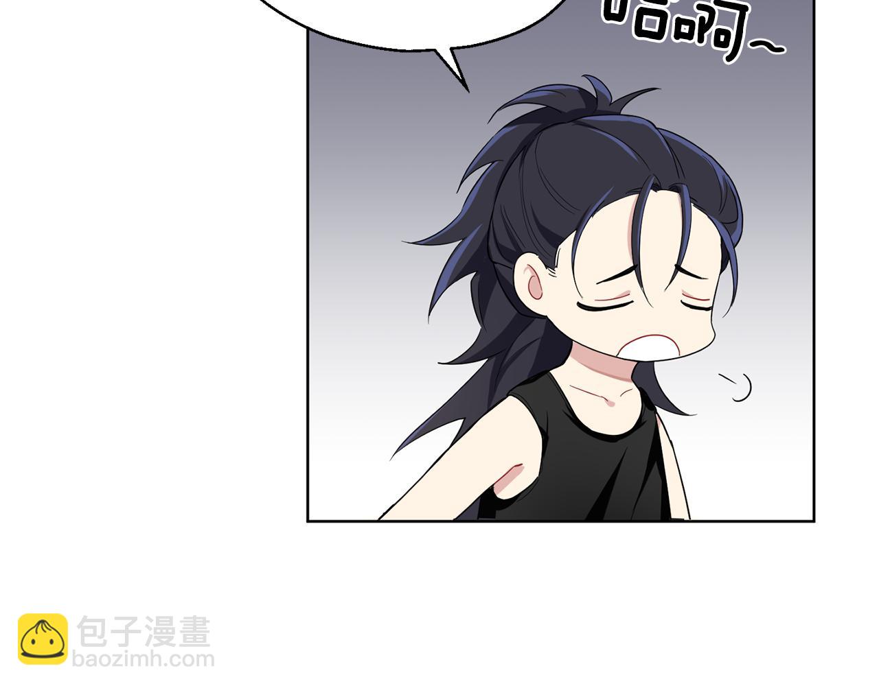 最菜魔王又怎樣？ - 第9話 魔王腦殘粉(2/3) - 2