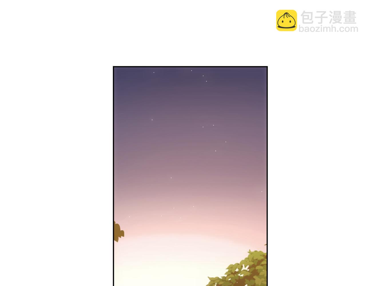 最菜魔王又怎樣？ - 第9話 魔王腦殘粉(2/3) - 8