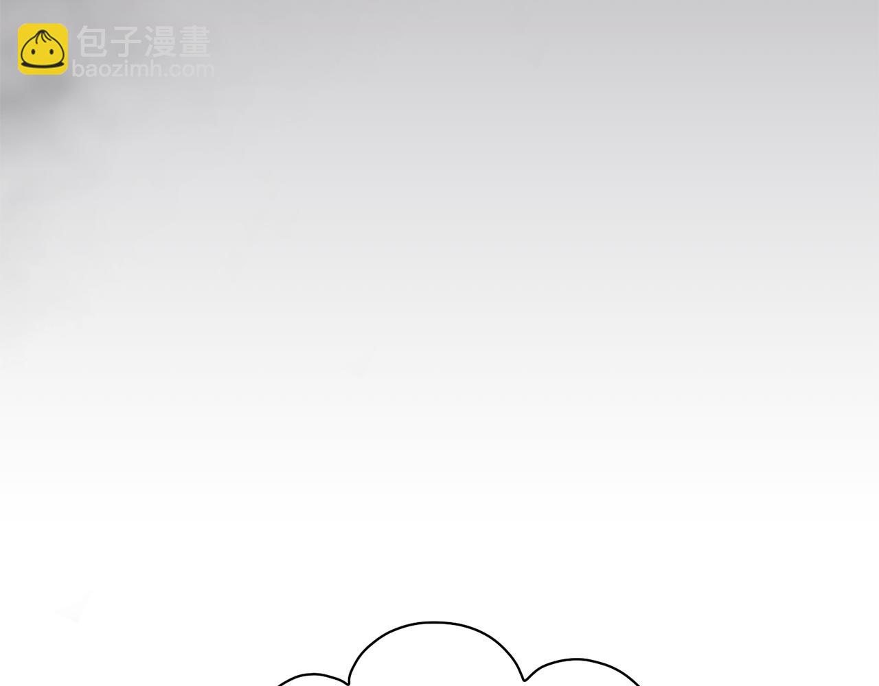 最菜魔王又怎樣？ - 第9話 魔王腦殘粉(2/3) - 4