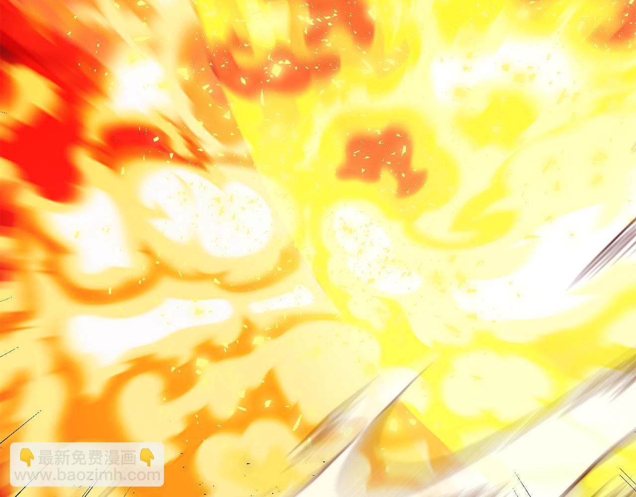 最菜魔王又怎樣？ - 第81話 逃跑(3/5) - 7