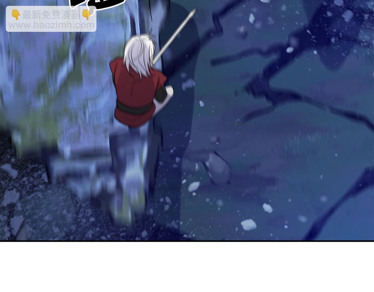 最菜魔王又怎樣？ - 第81話 逃跑(3/5) - 5