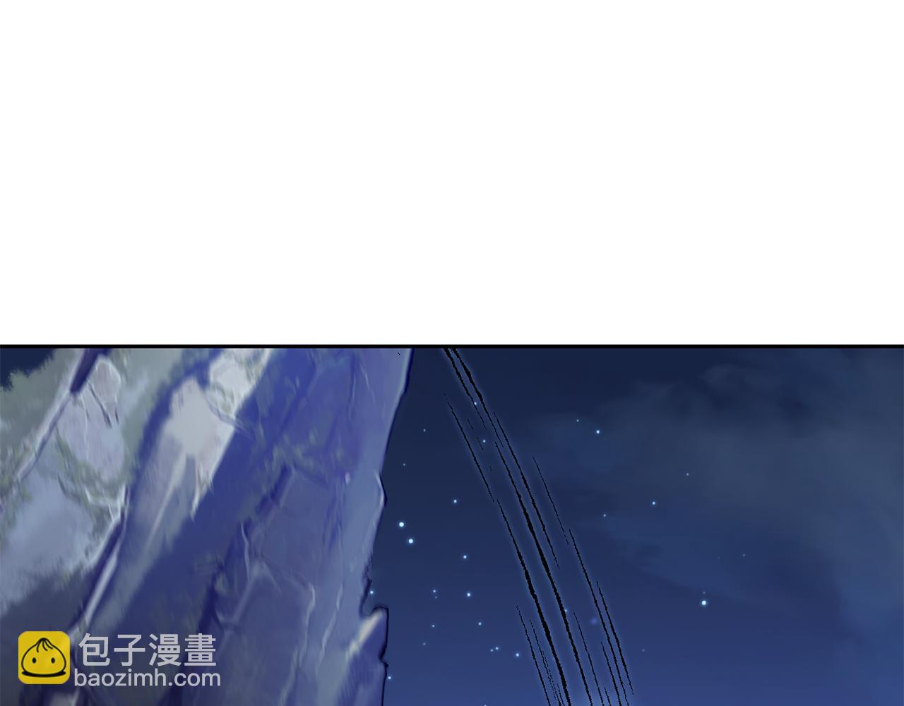 最菜魔王又怎樣？ - 第81話 逃跑(3/5) - 6