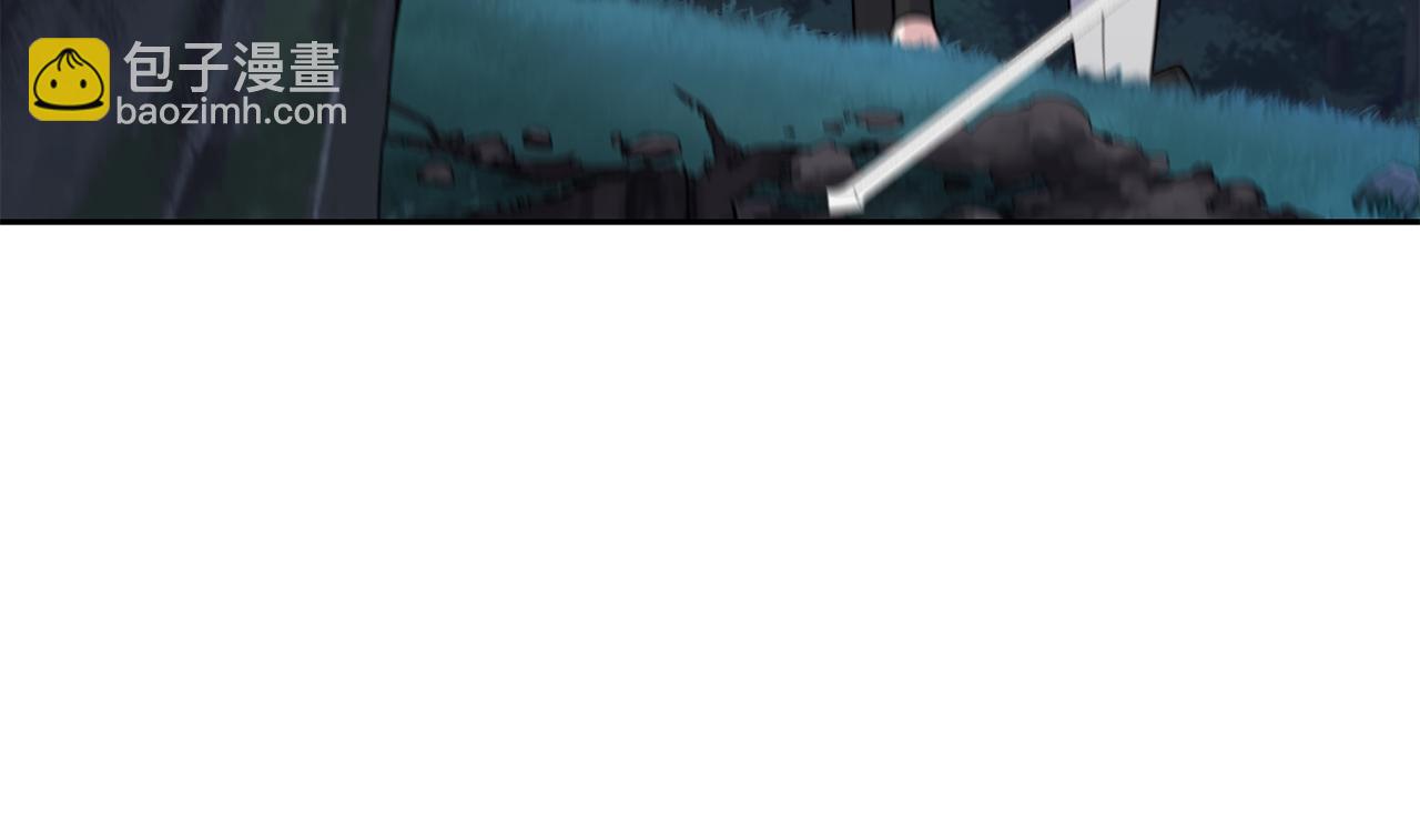 最菜魔王又怎樣？ - 第81話 逃跑(3/5) - 8