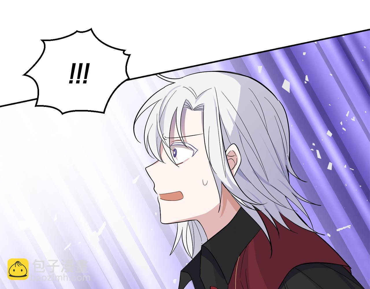 最菜魔王又怎樣？ - 第81話 逃跑(3/5) - 5